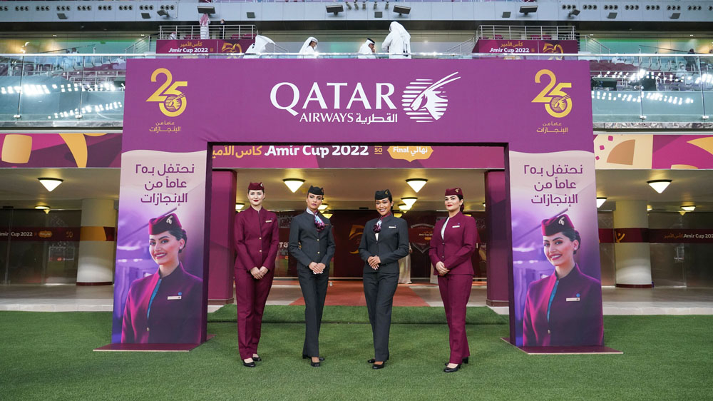 Qatar Airways congratulates Amir Cup winners Al Duhail - Travel News, Insights & Resources.