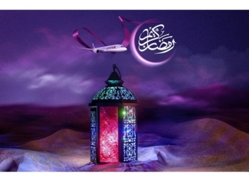 Qatar Airways launches special Ramadan offers - Travel News, Insights & Resources.