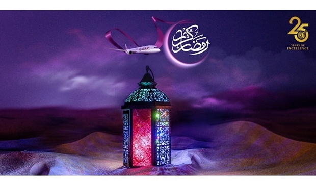 Qatar Airways launches special Ramadan offers - Travel News, Insights & Resources.