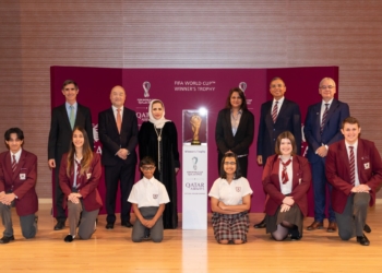 Qatar Airways presents iconic FIFA World Cup trophy at Oryx - Travel News, Insights & Resources.