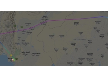 UPDATE Qatar Airways Delhi to Doha flight diverted to Karachi - Travel News, Insights & Resources.