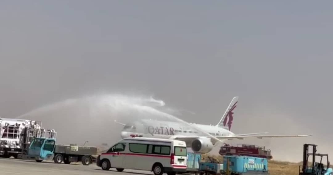 VIDEO Qatar Airways makes inaugural flight to Kano - Travel News, Insights & Resources.