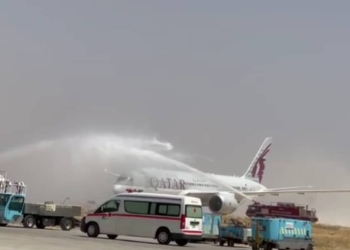 VIDEO Qatar Airways makes inaugural flight to Kano - Travel News, Insights & Resources.