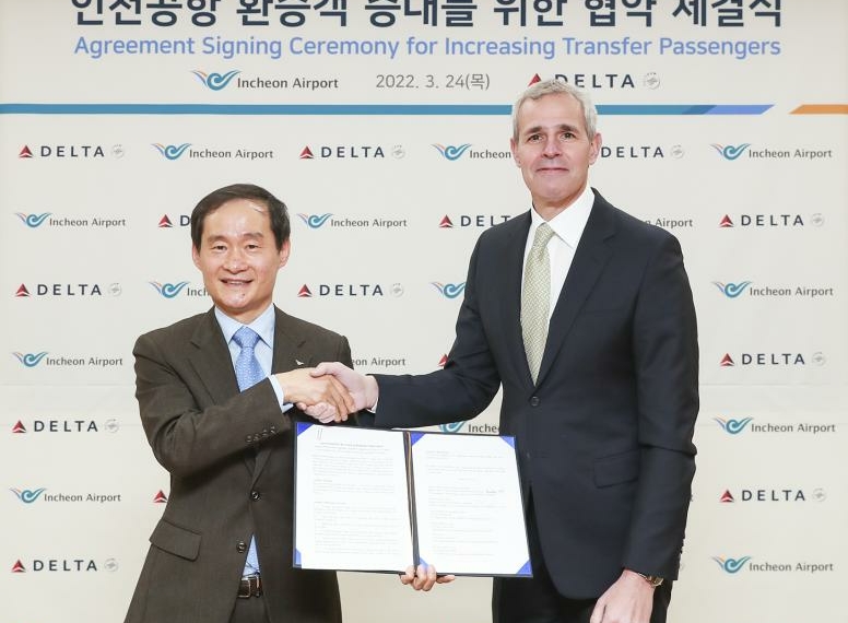 Delta Air Lines Incheon Airport airport lounge operators sign agreement - Travel News, Insights & Resources.