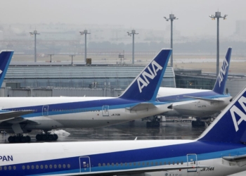 Japanese airline ANA raises full year loss estimate - Travel News, Insights & Resources.