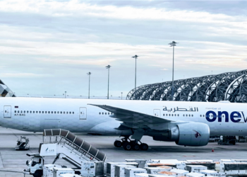 Qatar Airways Reintroduces Award Segment Fees - Travel News, Insights & Resources.