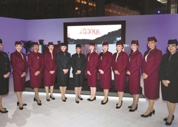 Qatar Airways invites fans to secure airline seats for FIFA - Travel News, Insights & Resources.