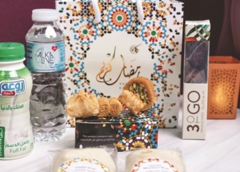 Qatar Airways to serve bespoke Iftar treats on select routes - Travel News, Insights & Resources.