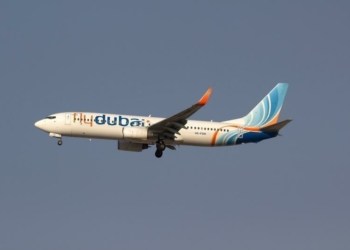 Flydubai to operate from DWC during Dubai airport runway revamp - Travel News, Insights & Resources.