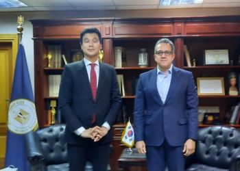 Ambassador of Republic of Korea discusses with Minister of Tourism - Travel News, Insights & Resources.