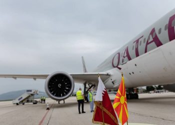 Flydubai and Qatar Airways undecided over Skopje return - Travel News, Insights & Resources.