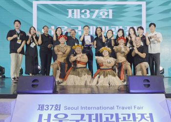 GVB tourism representatives complete trip to Korea - Travel News, Insights & Resources.