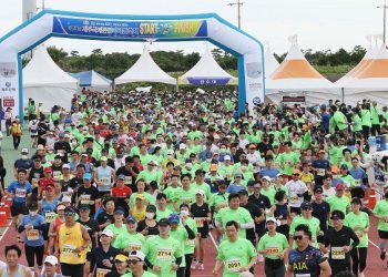 International Tourism Marathon Returns to Jeju After Pandemic Hiatus - Travel News, Insights & Resources.