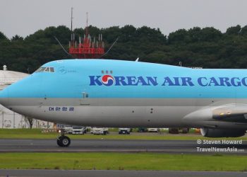 Korean Air Renews CEIV Pharma Certification with IATA - Travel News, Insights & Resources.