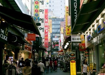 South Korea Reduces COVID 19 Travel Restrictions - Travel News, Insights & Resources.