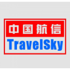 TravelSky Technology Limited OTCMKTSTSYHY Plans Dividend of 006.pngw240h240zc2 - Travel News, Insights & Resources.