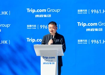 Tripcom co founder James Liang shares insights about post pandemic travel - Travel News, Insights & Resources.
