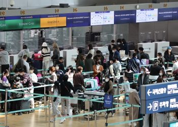 Airline Employees Returning to Work Be Korea savvy - Travel News, Insights & Resources.