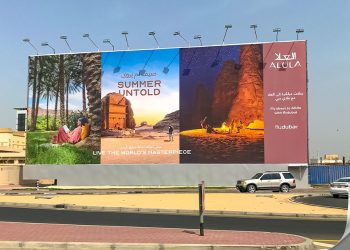 Direct To AlUla FlyDubai Narrates A Summer Untold On Dubais - Travel News, Insights & Resources.