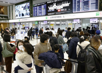 Japan eases travel advisory for 34 nations including China S - Travel News, Insights & Resources.