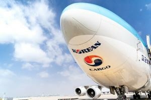 Korean Air wins AirlineRatings Cargo Airline of the Year Award - Travel News, Insights & Resources.