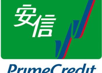 PrimeCredit Takes Operational Efficiency to Next Level with SAP Concur - Travel News, Insights & Resources.