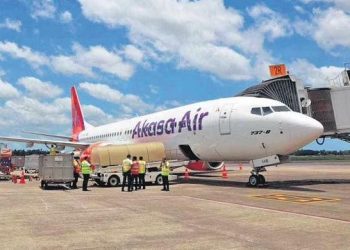 Akasa Air faces data breach apologises - Travel News, Insights & Resources.