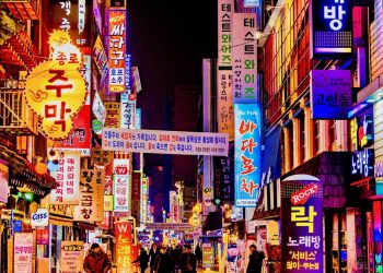 Cosmetics shopping and steakhouses A first timers guide to Seoul South - Travel News, Insights & Resources.