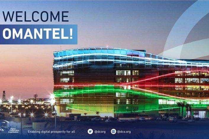 DCO welcomes Omantel as first Observer organization from the Sultanate - Travel News, Insights & Resources.