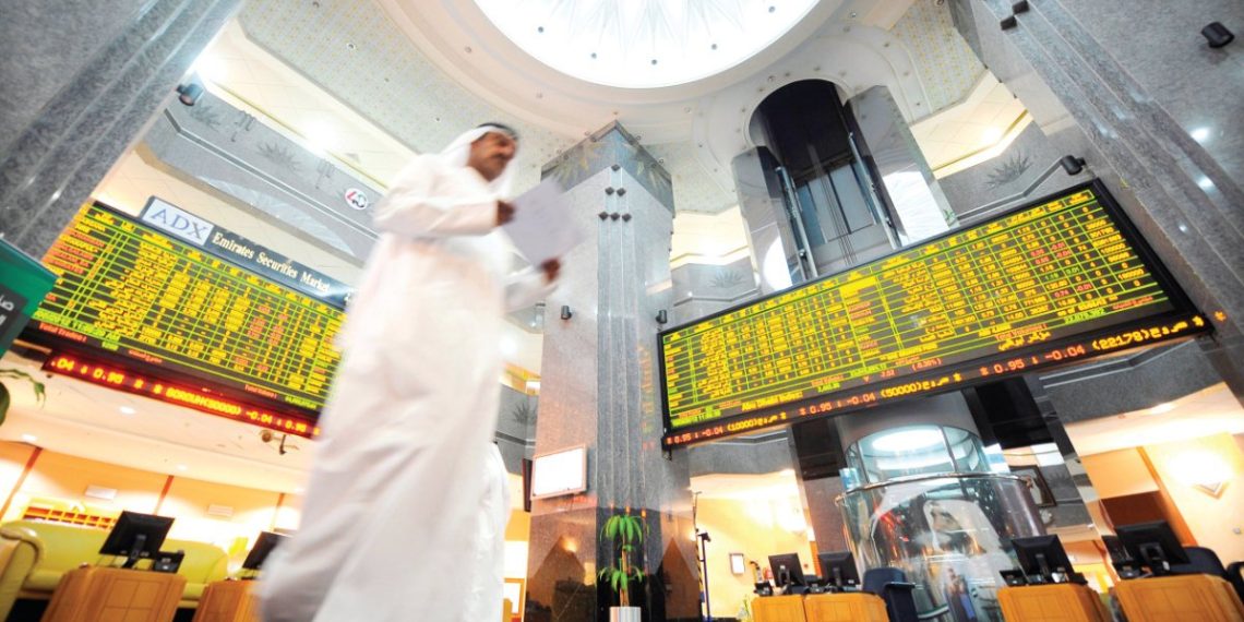 GCC loan to deposit ratio below 80 for first time in 7 - Travel News, Insights & Resources.