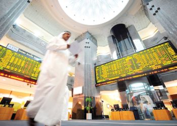 GCC loan to deposit ratio below 80 for first time in 7 - Travel News, Insights & Resources.