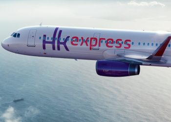 HK Express Enhances Mobile Booking Experience with Upgraded App - Travel News, Insights & Resources.