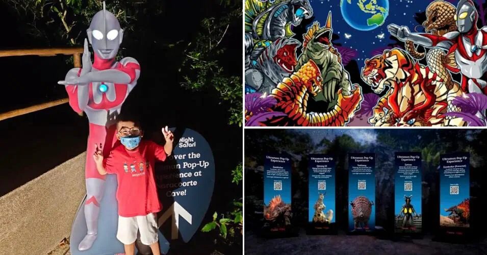 Night Safari has an exciting Ultraman pop up till 31 Oct - Travel News, Insights & Resources.