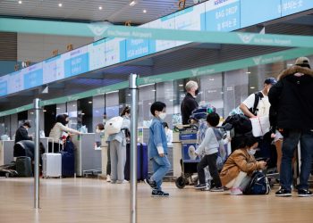 South Korea Scraps Pre Travel COVID 19 Tests for Inbound Travelers - Travel News, Insights & Resources.