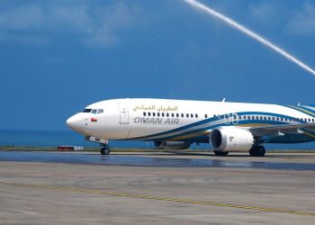 Travelport and Oman Air Renew Content Agreement GTP Headlines - Travel News, Insights & Resources.