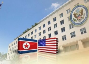 US Extends Travel Ban On NKorea For Another Year - Travel News, Insights & Resources.