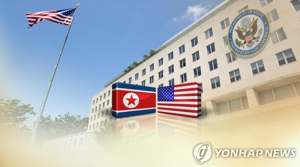 US extends travel ban on N Korea for another year - Travel News, Insights & Resources.