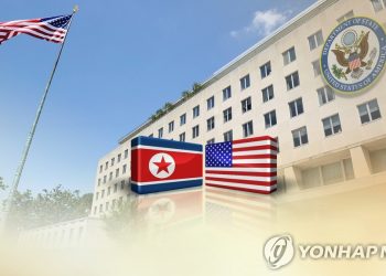 US extends travel ban on N Korea for another year - Travel News, Insights & Resources.