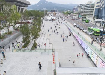 Walking tour of Gwanghwamun Square Cheong Wa Dae - Travel News, Insights & Resources.