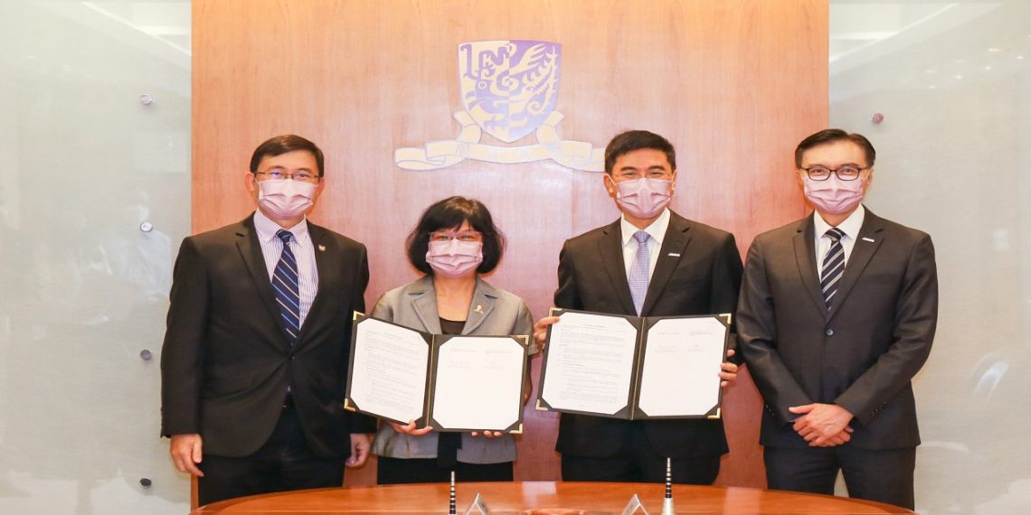 ASTRI and CUHK Tech Transfer MoU - Travel News, Insights & Resources.