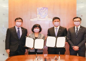 ASTRI and CUHK Tech Transfer MoU - Travel News, Insights & Resources.