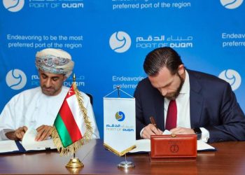 Al Maha signs agreement with port of Duqm company for - Travel News, Insights & Resources.