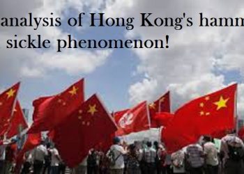 An analysis of Hong Kongs hammer and sickle phenomenon - Travel News, Insights & Resources.