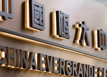 China Evergrande crisis deepens as lender seizes headquarters - Travel News, Insights & Resources.