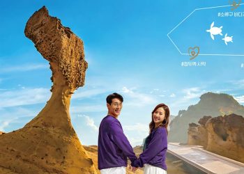 Comedic couple named as Taiwans tourism spokespersons in South Korea - Travel News, Insights & Resources.