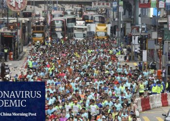 Covid 19 Hong Kong marathon axed and Trailwalker event refused permission - Travel News, Insights & Resources.