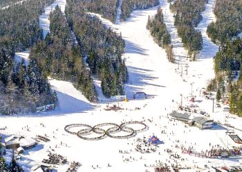 Crystal Ski Heads to Bosnia Herzegovina PlanetSKI - Travel News, Insights & Resources.