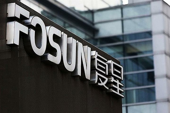 Debt Laden Fosun Pares Stakes in China Life Yuyuan Tourist - Travel News, Insights & Resources.