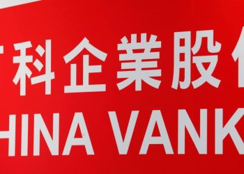 Developer China Vanke unit eyes Hong Kongs biggest 2022 IPO - Travel News, Insights & Resources.