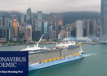 Exclusive Hong Kong cruise ship service restart may be sunk - Travel News, Insights & Resources.